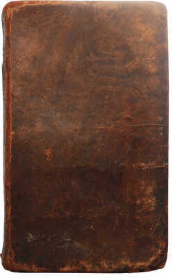 Халем Г.А. Жизнь графа Миниха, императорского российского генерал-фельдмаршала. В 2 ч. Ч. 1-2. М., 1806.